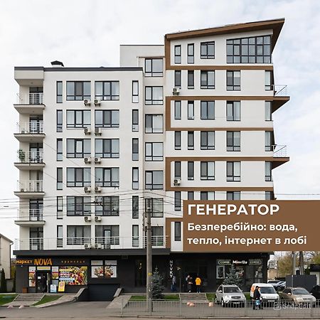Nyvky Residence Kiev Exteriör bild
