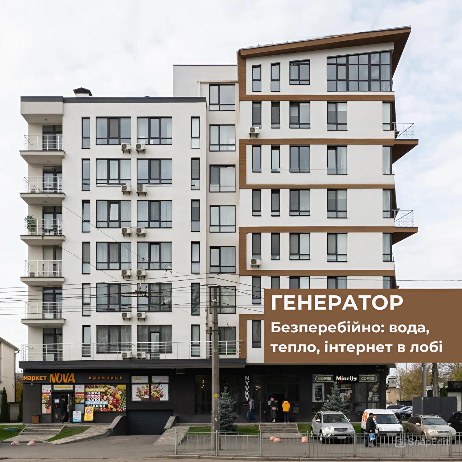 Nyvky Residence Kiev Exteriör bild